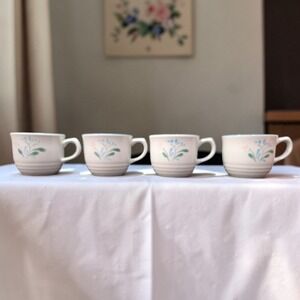Fascino Yamaka Coffee Cups, Set of 4, Floral Mugs, Replacement Japan Stoneware